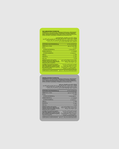 10 Salt Lime Sachets + 10 Original Sachets