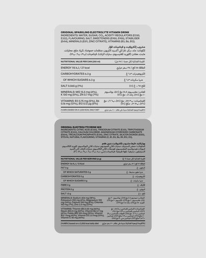 Original 24-Pack + 10 Original Sachets