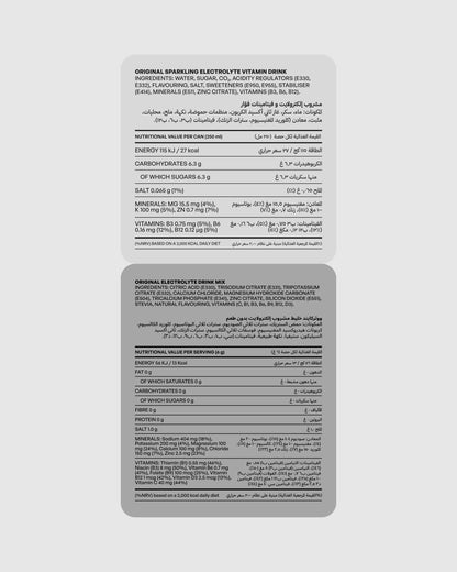 Original 4-Pack + 10 Sachets