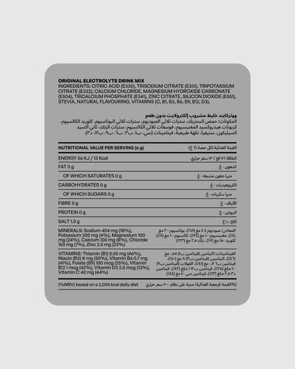 Original - 10 Sachets